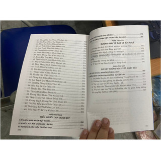 sách - thông thư vạn sự