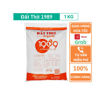 Đất thịt 1989 tự nhiên độ dinh dưỡng cao - túi 1kg