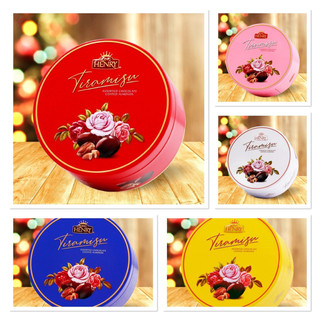 Kẹo Sô cô la Tiramisu bọc hạnh nhân hộp thiếc 90g