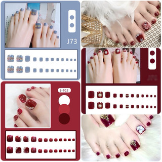 [ Móng Giả Giá Rẻ]Bộ 24 Móng Chân Giả Tặng Keo