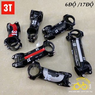 Pô tăng NHÔM xe đạp bọc áo Carbon 3T  31.8mm x 60mm 70mm 80mm 90mm 100mm 110mm 120mm