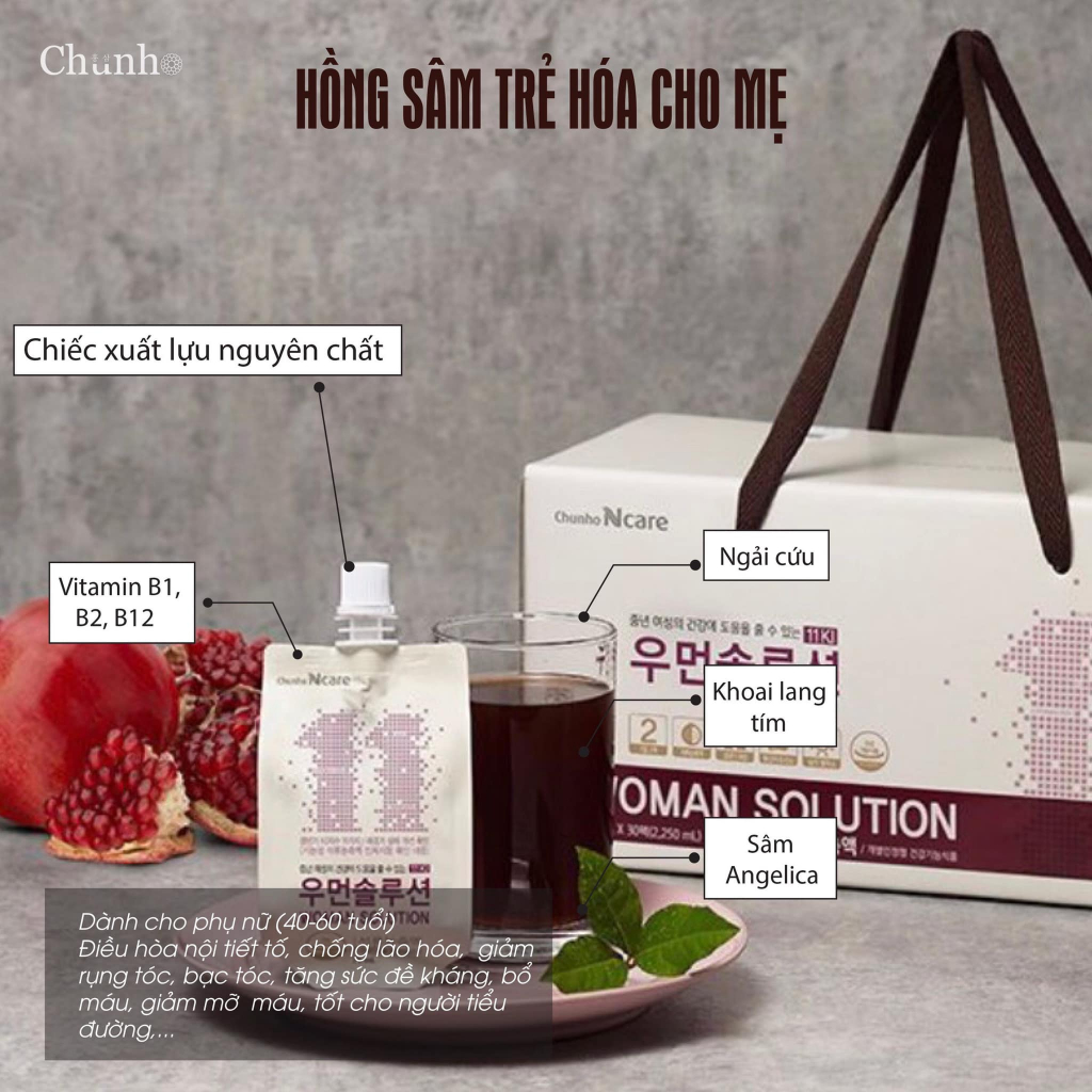 vn 11134207 7r98o lqwy8eihciahae