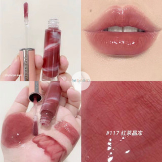 GIVENCHY Son dưỡng Rose Perfecto Liquid Balm