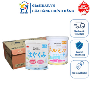 Sữa Morinaga Số 0 & Số 9 Nội Địa Nhật Thực Phẩm Cho Bé