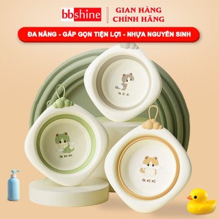 Thau gấp gọn cho bé chất liệu nhựa cao cấp BBShine, Chậu rửa mặt cho bé tiện lợi nhiều họa tiết đáng yêu – SS039
