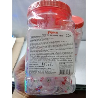 [Hàng chính hãng][1 cái]Núm vú Silicone Pigeon cổ hẹp size L