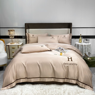 Set phi lụa chữ h