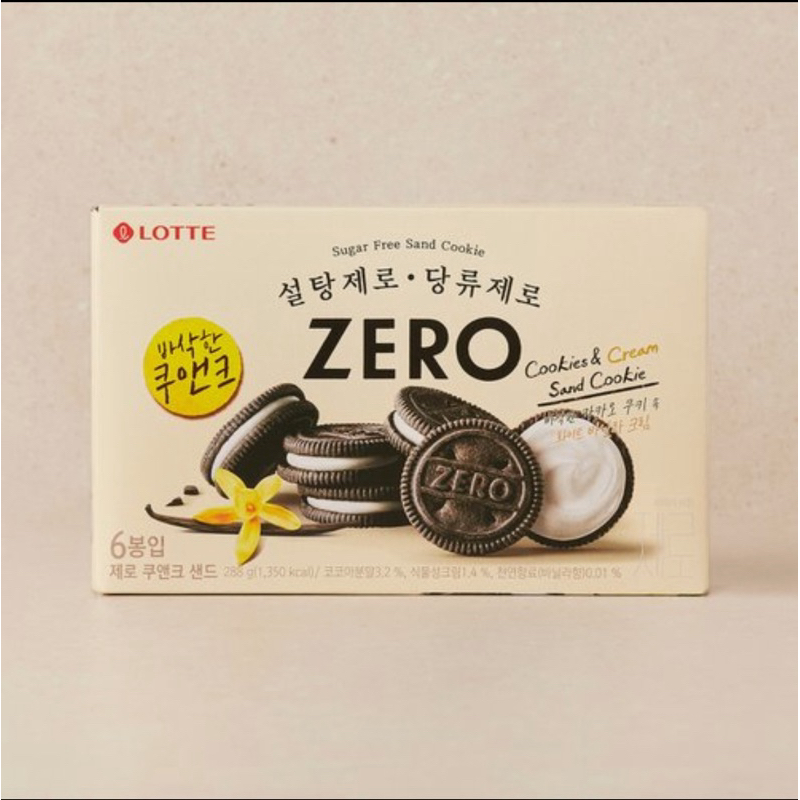 BÁNH COOKIES ZERO LOTTE HÀN QUỐC