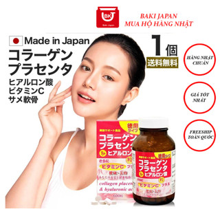 Viên uống collagen placenta cấp nước Granules 600v Nhật Bản