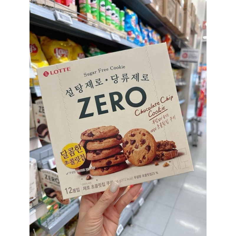 BÁNH CHOCOLATE CHIP COOKIE KHÔNG ĐƯỜNG LOTTE ZERO HÀN QUỐC