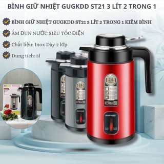 ấm siêu tốc giữ nhiệt 3lít-Ấm đun nước siêu tốc, bình nước siêu tốc giữ nhiệt GUGKOO ,Ấm siêu tốc ST21 dung tích 3L công
