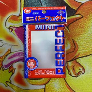 Bọc bài lót sleeve yugioh hãng kmc - 100 cái