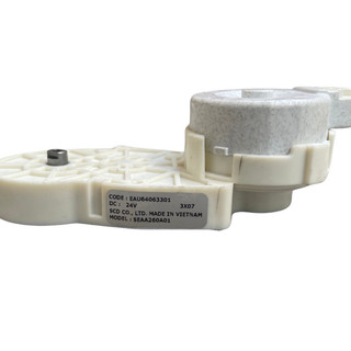 Motor động cơ tủ lạnh LG