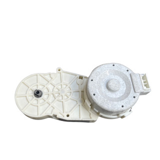 Motor động cơ tủ lạnh LG