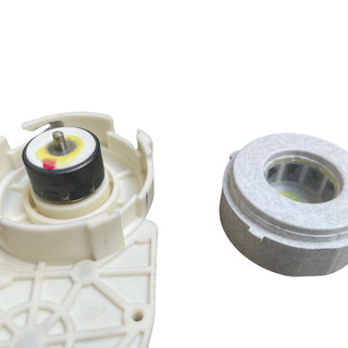 Motor động cơ tủ lạnh LG