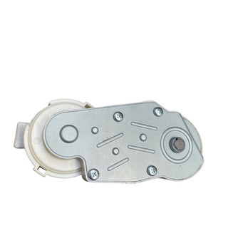 Motor động cơ tủ lạnh LG