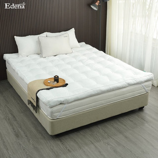 [ SIÊU BỒNG BỀNH] Topper Hoàng Gia Edena, Tấm lót đệm, Tấm làm mềm đệm, Free Ship, Bảo Hành Một Đổi Một ( dày 10cm)