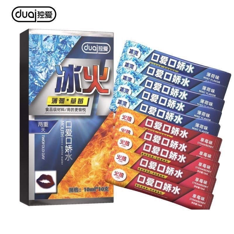 Nước súc miệng Ice Fire, Tăng hứng thú, Hơi thở thơm mát, nước súc miệng tình yêu