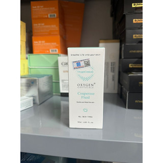 Tinh Chất Siêu Hồi Phục Couperose Fluid 50ml Oxygen Ceuticals
