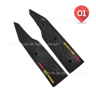 Thảm lót chân air blade 2020 - 2022 cao su
