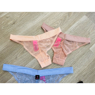 Quần Lót Lasenza Lọt Khe