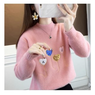 Áo len nữ họa tiết thêu dây hình trái tim chất len lông thỏ  mềm dầy dặn kiểu dáng xuông free size San Clothing