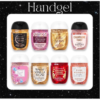 Gel Nước Rửa Tay Khô Bath & Body Works - 29ml