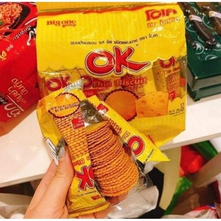 Bánh quy giòn OK Thái Lan (1 gói nhỏ)