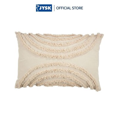 Gối trang trí | JYSK Gravmyrt | cotton | be | R40xD60cm