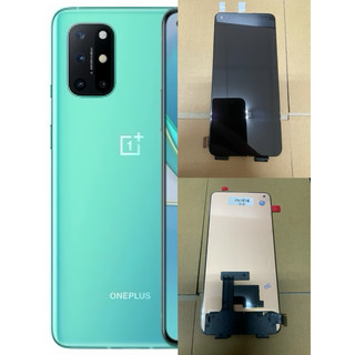 Màn hình zin oneplus 8t 5g