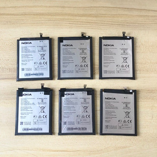 Pin nokia 3.2 ta-1156 / 2.3 ta-1206 / nokia 5.2 zin hàng cao cấp.