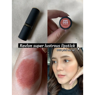 Son Revlon Super Lustrous Lipstick