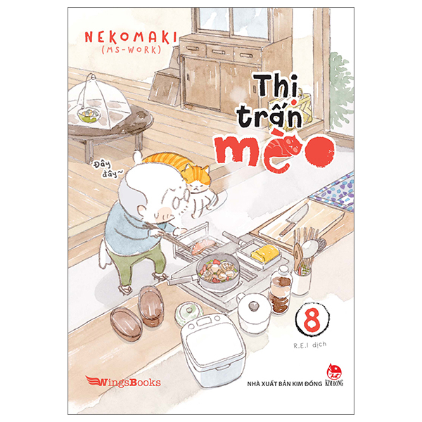 Sách Truyện Tranh - Thị Trấn Mèo - Tập 8- Kim Đồng