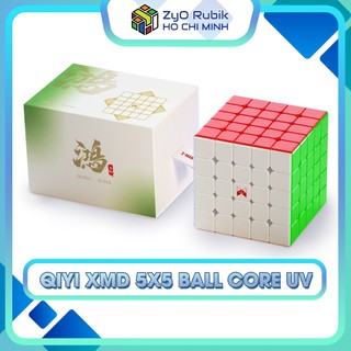 Rubik 2024 qiyi xmd hong 5x5 ballcore uv stickerless- rubic 5 tầng có nam châm không viền- zyo rubik hồ chí minh