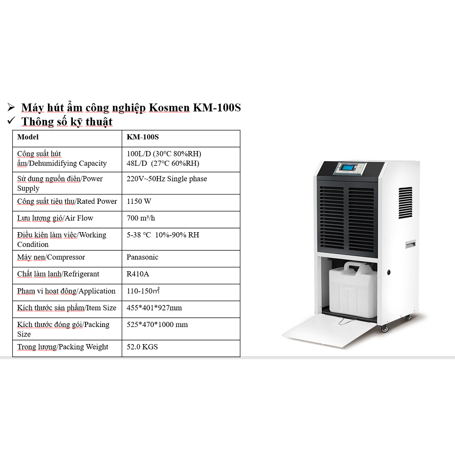 MÁY HÚT ẨM KOSMEN KM100S
