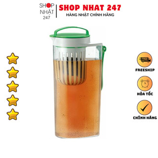[Hỏa Tốc HN] Bình đựng nước có lõi lọc trà 2L nắp xanh Nội địa Nhật Bản