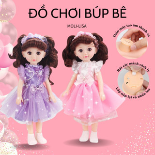 Búp bê Barbie cỡ lớn cao 43cm BBS phiên bản có nhạc tặng kèm phụ kiện - Đồ chơi búp bê công chúa trẻ em, đồ chơi bé gái.
