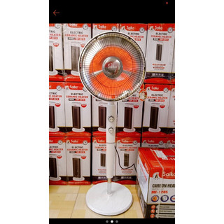 [CHÍNH HÃNG] QUẠT SƯỞI HALOGEN SAIKO-MODEL MF - 1285