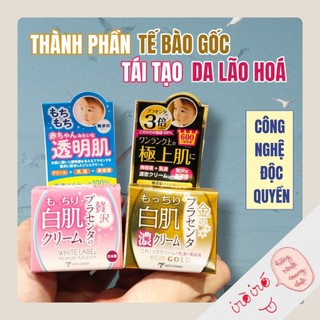 Kem dưỡng trắng chống lão hoá Placenta White Label 60g