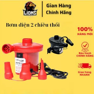 Bơm điện 2 chiều thổi, hút chân không chuyên dụng để bơm phao bơi, ghế, nệm hơi.
