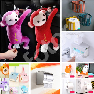 [FREESHIP] HỘP ĐỰNG KHĂN GIẤY - TREO, DÁN TƯỜNG HÌNH THÚ, CHÚ KHỈ, INOX 304, 2 CHIỀU ĐA NĂNG
