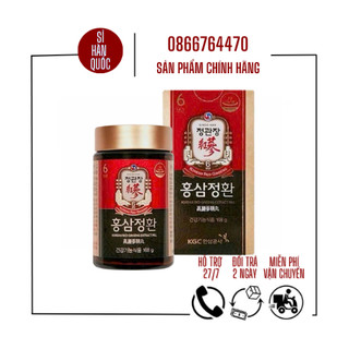 Viên hồng sâm KGC Korean Red Ginseng Extract Pill Hàn Quốc 168 viên - Bồi bổ sức khỏe