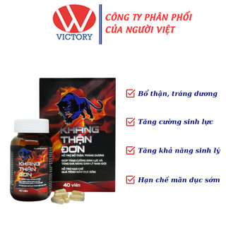 Viên uống Khang Thận Đơn - Hỗ trợ bổ thận, tráng dương và tăng cường sinh lực nam giới - Hộp 40 viên - Victory Pharmacy