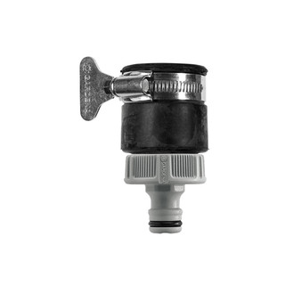 Cút nối vòi trơn gardena 02907-20