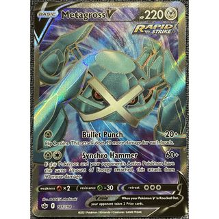 [ Dưa Hấu Yugioh ] lá thẻ bài Pokemon Metagross V 181/198 full art