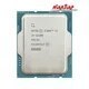 CPU INTEL CORE I3-12100 TRAY (3.3GHZ TURBO UP TO 4.3GHZ, 4 NHÂN 8 LUỒNG, 12MB CACHE, 58W)- SOCKET 1700) - BH 36 Tháng