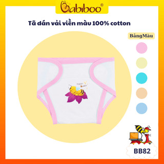 Tã dán vải viền màu 100% cotton free size cho bé yêu - BB82