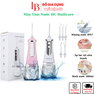 Máy tăm nước HC HailiCare L-10 300ml, Máy tăm nước xịt siêu mạnh công nghệ Đức vệ sinh răng miệng cao cấp bản Plus 2024