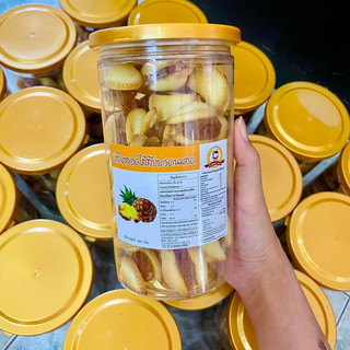 BÁNH SÒ KHÓM THÁI LAN 320gr