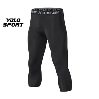 Quần Legging Lửng Nam Giữ Nhiệt Chiều Dài 3/4 Tập Gym Thể Thao Chạy Bộ Bóng Rổ Bóng Đá Chất Thun Co Giãn - YOLO SPORT